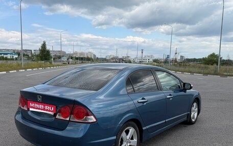 Honda Civic VIII, 2008 год, 650 000 рублей, 5 фотография
