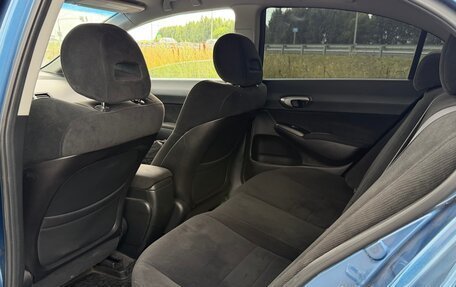 Honda Civic VIII, 2008 год, 650 000 рублей, 12 фотография