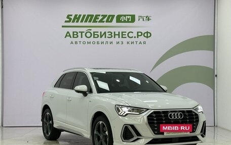 Audi Q3, 2023 год, 2 550 000 рублей, 3 фотография