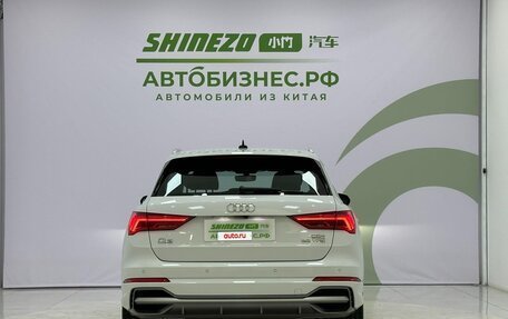 Audi Q3, 2023 год, 2 550 000 рублей, 6 фотография