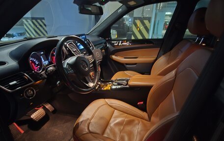 Mercedes-Benz GLS, 2018 год, 7 200 000 рублей, 2 фотография