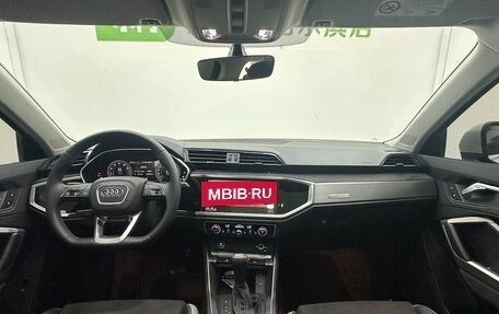 Audi Q3, 2023 год, 2 550 000 рублей, 13 фотография