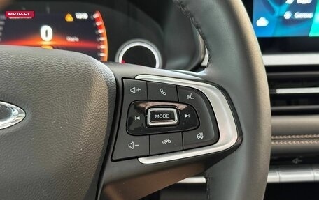 Chery Tiggo 8 I, 2023 год, 1 867 000 рублей, 13 фотография