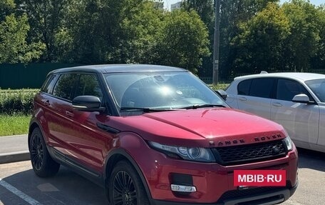 Land Rover Range Rover Evoque I, 2012 год, 1 650 000 рублей, 5 фотография