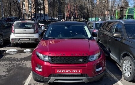Land Rover Range Rover Evoque I, 2012 год, 1 650 000 рублей, 13 фотография