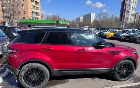 Land Rover Range Rover Evoque I, 2012 год, 1 650 000 рублей, 15 фотография