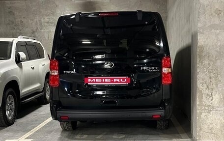 Toyota ProAce II, 2021 год, 6 400 000 рублей, 6 фотография