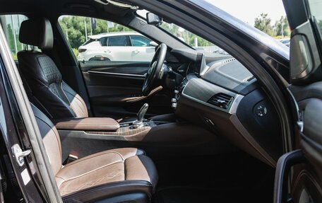 BMW 5 серия, 2018 год, 4 020 000 рублей, 11 фотография
