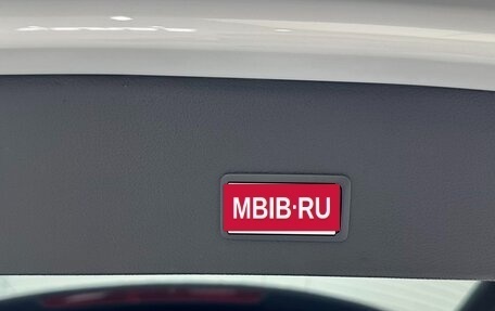 Audi Q2 I, 2022 год, 1 900 000 рублей, 15 фотография