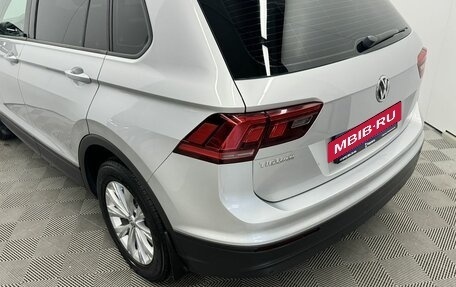 Volkswagen Tiguan II, 2019 год, 2 280 000 рублей, 8 фотография