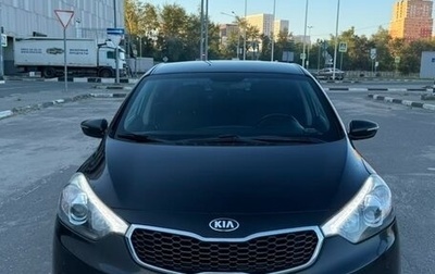 KIA Cerato III, 2013 год, 1 150 000 рублей, 1 фотография