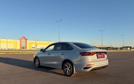Geely Emgrand, 2023 год, 1 580 000 рублей, 1 фотография