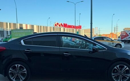 KIA Cerato III, 2013 год, 1 150 000 рублей, 7 фотография