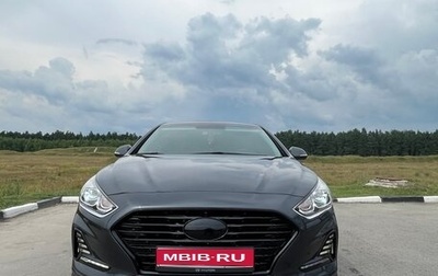 Hyundai Sonata VII, 2017 год, 1 550 000 рублей, 1 фотография