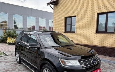 Ford Explorer VI, 2016 год, 2 741 000 рублей, 1 фотография