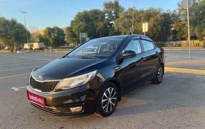 KIA Rio III рестайлинг, 2017 год, 1 100 000 рублей, 1 фотография