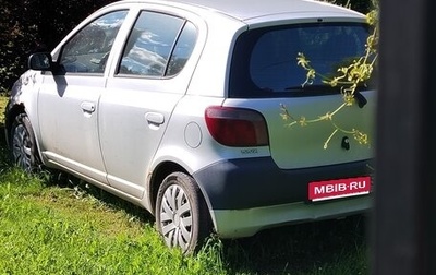 Toyota Yaris I рестайлинг, 2001 год, 155 000 рублей, 1 фотография