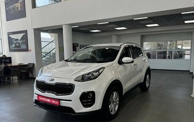 KIA Sportage IV рестайлинг, 2016 год, 1 899 900 рублей, 1 фотография