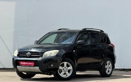 Toyota RAV4, 2007 год, 999 000 рублей, 1 фотография