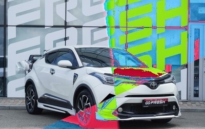 Toyota C-HR I рестайлинг, 2017 год, 2 035 000 рублей, 1 фотография