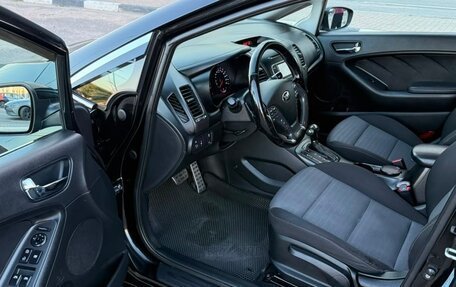 KIA Cerato III, 2013 год, 1 150 000 рублей, 18 фотография