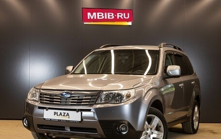Subaru Forester, 2010 год, 1 199 000 рублей, 1 фотография