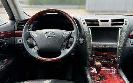 Lexus LS IV, 2007 год, 1 750 000 рублей, 18 фотография
