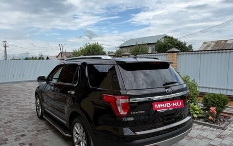 Ford Explorer VI, 2016 год, 2 741 000 рублей, 5 фотография