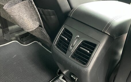Hyundai Sonata VII, 2017 год, 1 550 000 рублей, 12 фотография