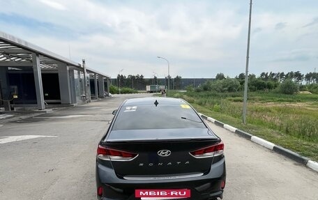 Hyundai Sonata VII, 2017 год, 1 550 000 рублей, 3 фотография