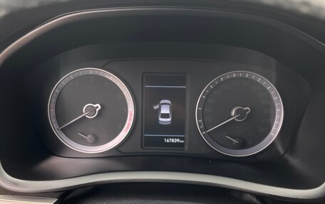 Hyundai Sonata VII, 2017 год, 1 550 000 рублей, 22 фотография