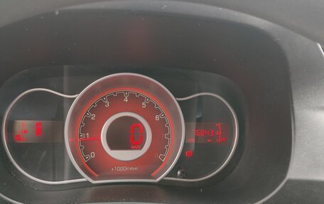 Lifan X50, 2015 год, 444 000 рублей, 20 фотография