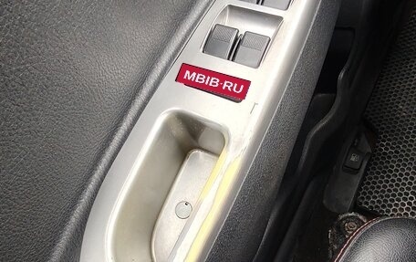 Lifan X50, 2015 год, 444 000 рублей, 25 фотография