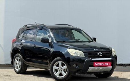 Toyota RAV4, 2007 год, 999 000 рублей, 4 фотография
