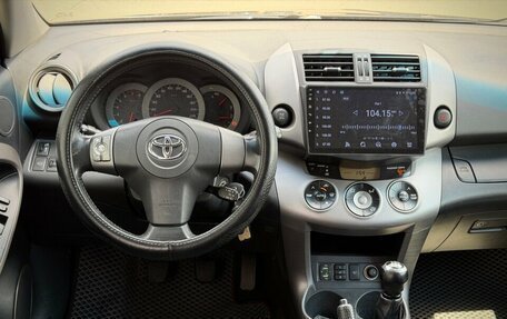 Toyota RAV4, 2007 год, 999 000 рублей, 15 фотография