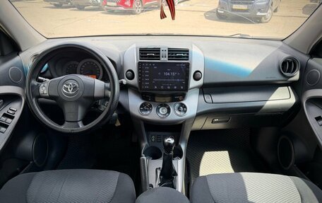 Toyota RAV4, 2007 год, 999 000 рублей, 14 фотография