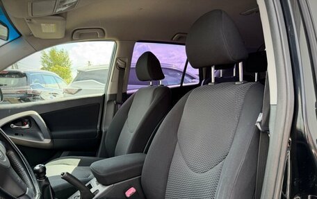 Toyota RAV4, 2007 год, 999 000 рублей, 21 фотография