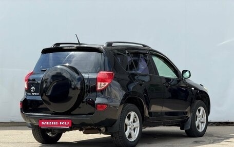 Toyota RAV4, 2007 год, 999 000 рублей, 9 фотография