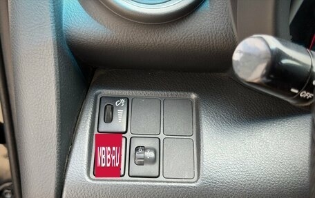 Toyota RAV4, 2007 год, 999 000 рублей, 20 фотография