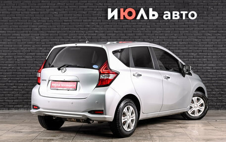 Nissan Note II рестайлинг, 2018 год, 1 250 000 рублей, 5 фотография
