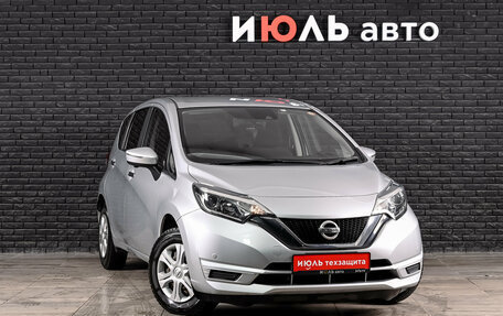 Nissan Note II рестайлинг, 2018 год, 1 250 000 рублей, 4 фотография