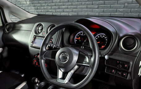 Nissan Note II рестайлинг, 2018 год, 1 250 000 рублей, 12 фотография