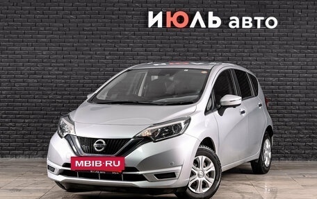 Nissan Note II рестайлинг, 2018 год, 1 250 000 рублей, 2 фотография