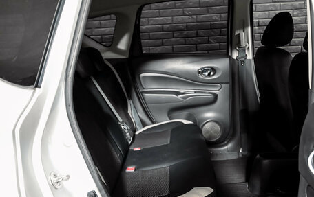 Nissan Note II рестайлинг, 2018 год, 1 250 000 рублей, 17 фотография
