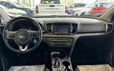 KIA Sportage IV рестайлинг, 2016 год, 1 899 900 рублей, 13 фотография