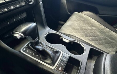 KIA Sportage IV рестайлинг, 2016 год, 1 899 900 рублей, 23 фотография