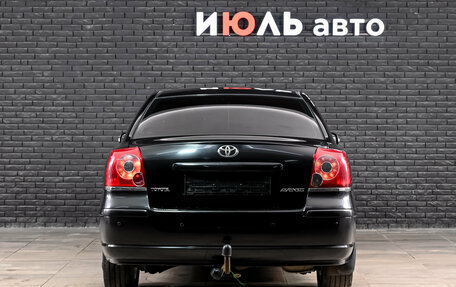 Toyota Avensis III рестайлинг, 2007 год, 700 000 рублей, 3 фотография