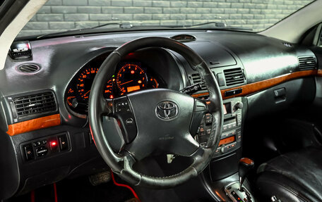 Toyota Avensis III рестайлинг, 2007 год, 700 000 рублей, 7 фотография
