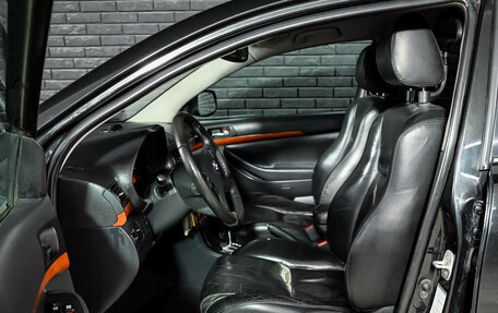 Toyota Avensis III рестайлинг, 2007 год, 700 000 рублей, 6 фотография
