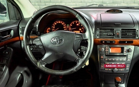Toyota Avensis III рестайлинг, 2007 год, 700 000 рублей, 10 фотография